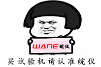 你是否全懂或疑惑?覆膜后起翹?覆膜不牢還有雜質(zhì)?