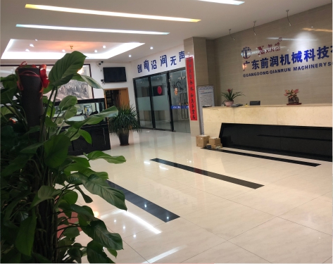 企業風采