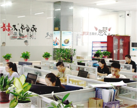 企業風采