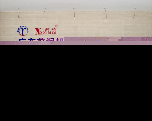 企業風采