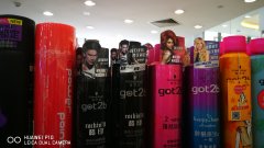 不同領域內不干膠標簽的材質要求