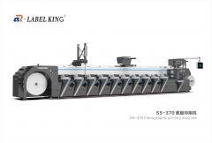 前潤閃耀2025北京大印展：以創新科技引領標簽印刷新未來 ！ 